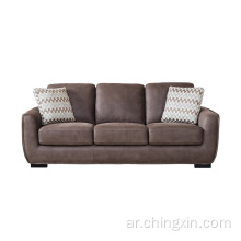 Divani أثاث غرفة الجلوس (أريكة، كرسي، أثاث منزلي) مجموعات أريكة مقطعة بأسعار معقولة